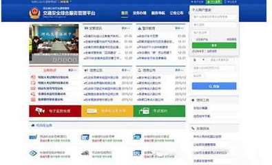 秦皇島機動車號牌新號段啟用，選號須先完成互聯(lián)網(wǎng)“面簽”認(rèn)證