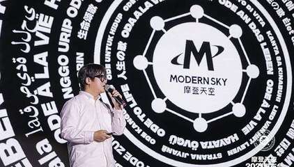 海外藝人經紀代理 163天停擺與1200萬索賠背后的行業陷阱