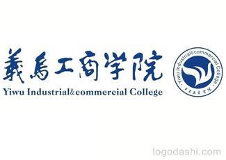融合義烏融心創(chuàng)新 義烏工商學(xué)院校徽的含義與設(shè)計(jì)理念